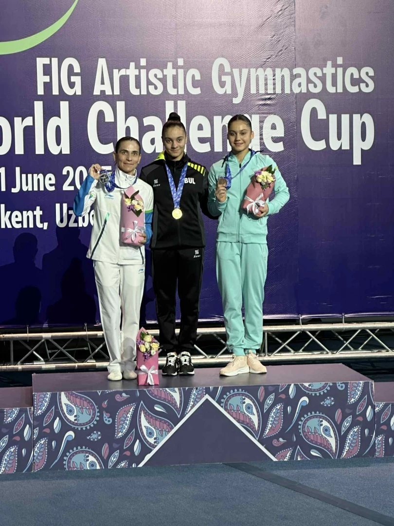 Валентина Георгиева