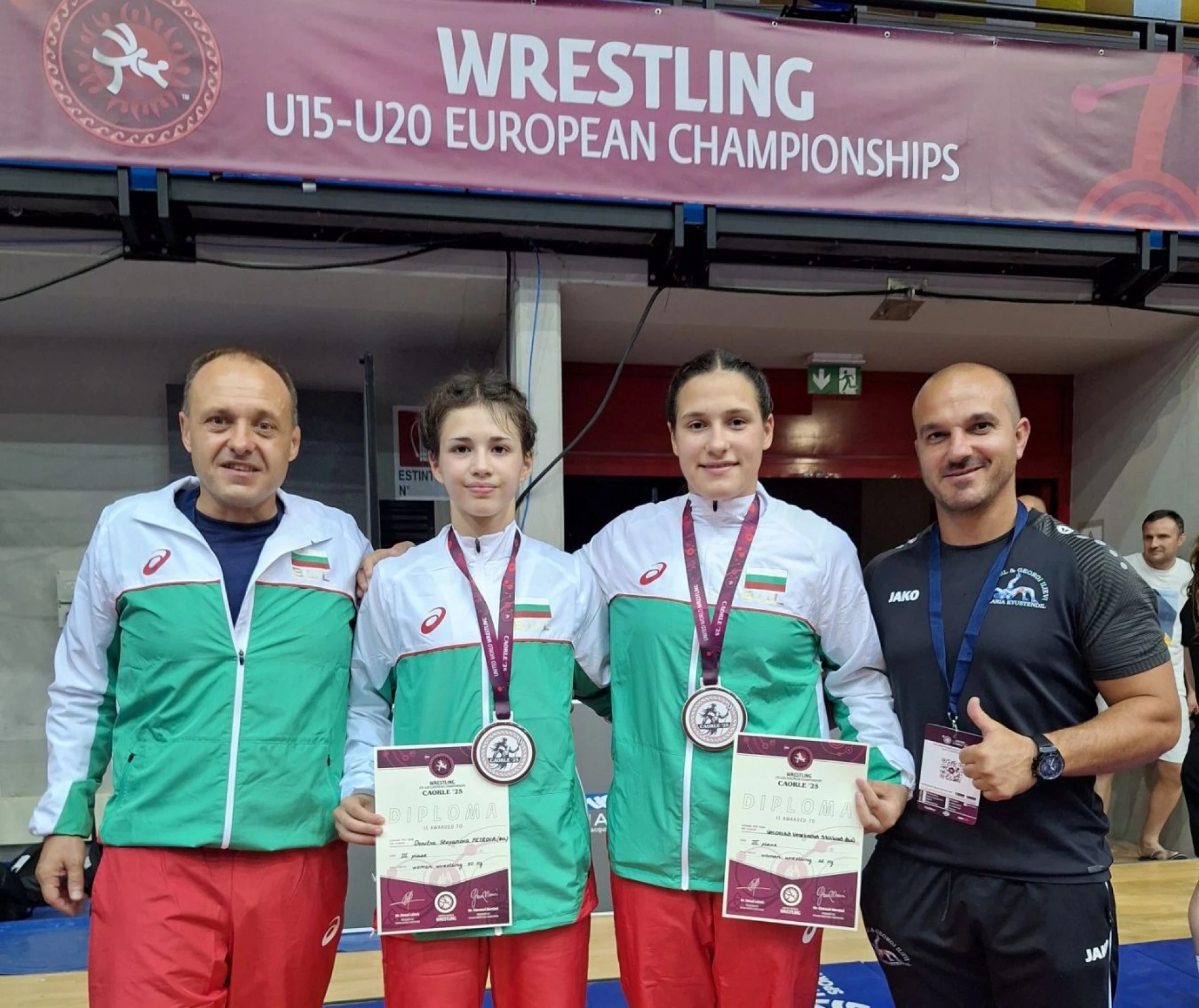 Деница Петрова Вероника Стоилова