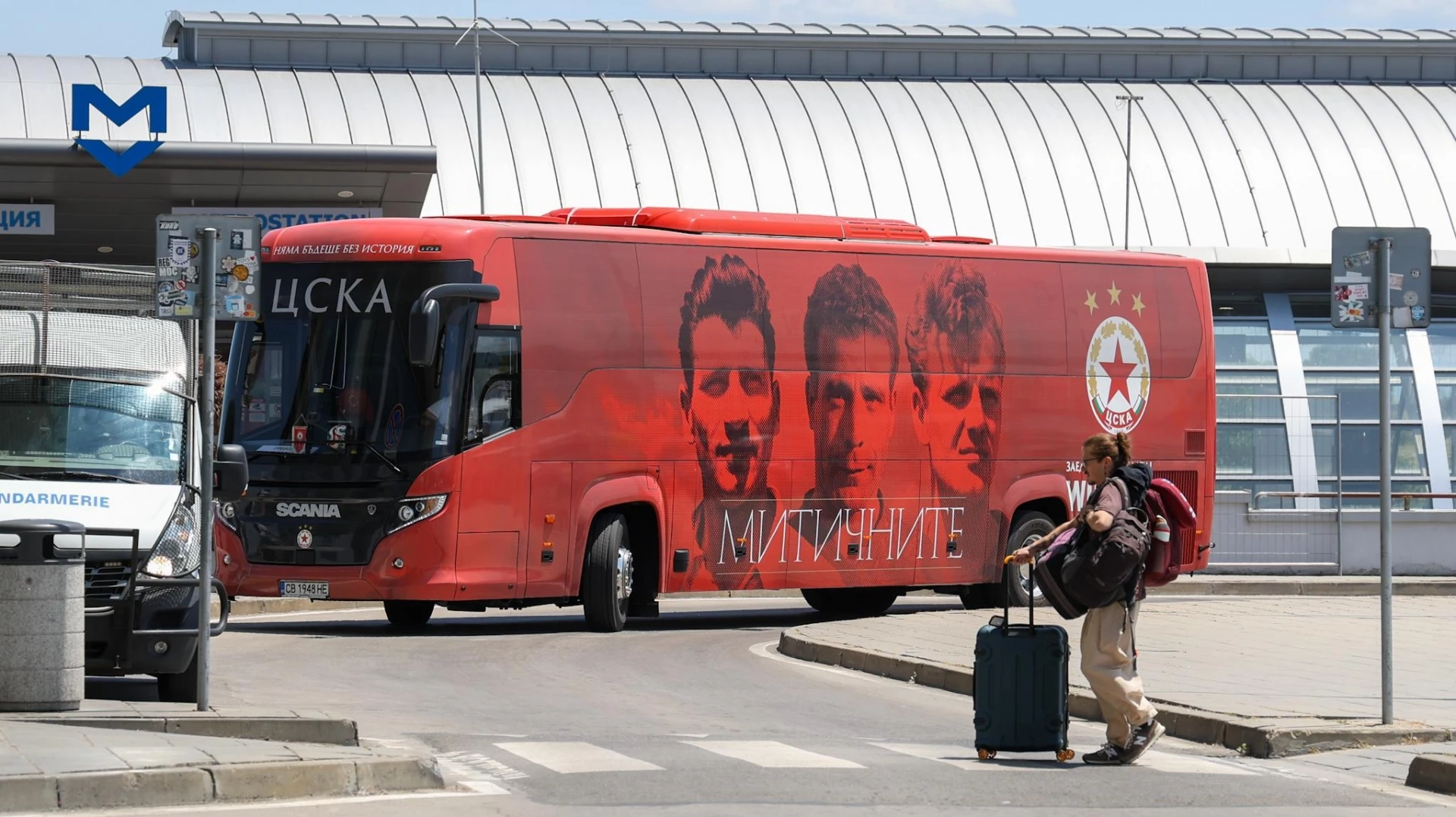 ЦСКА автобус