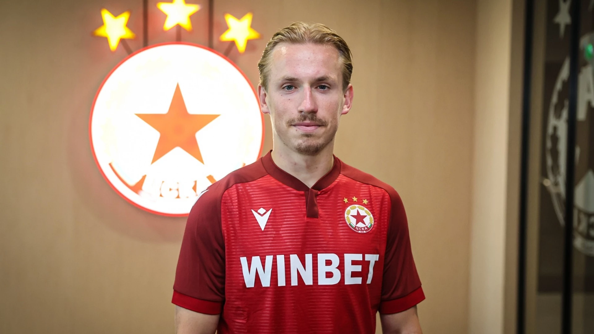 Дейвид Сегер