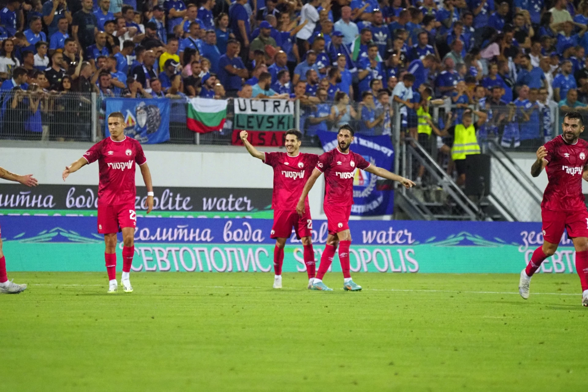 Aпоел Беер Шева