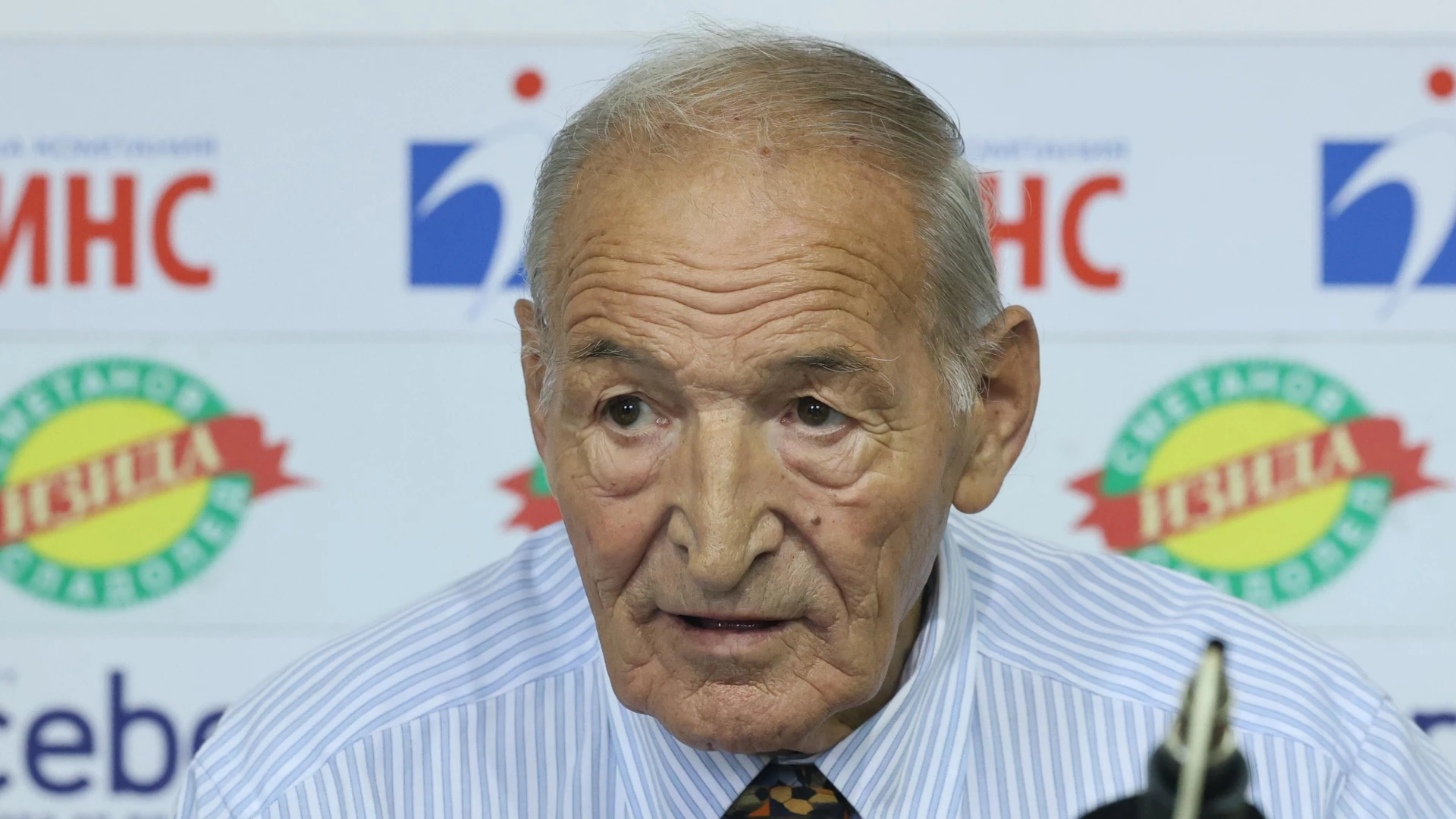 Димитър Пенев