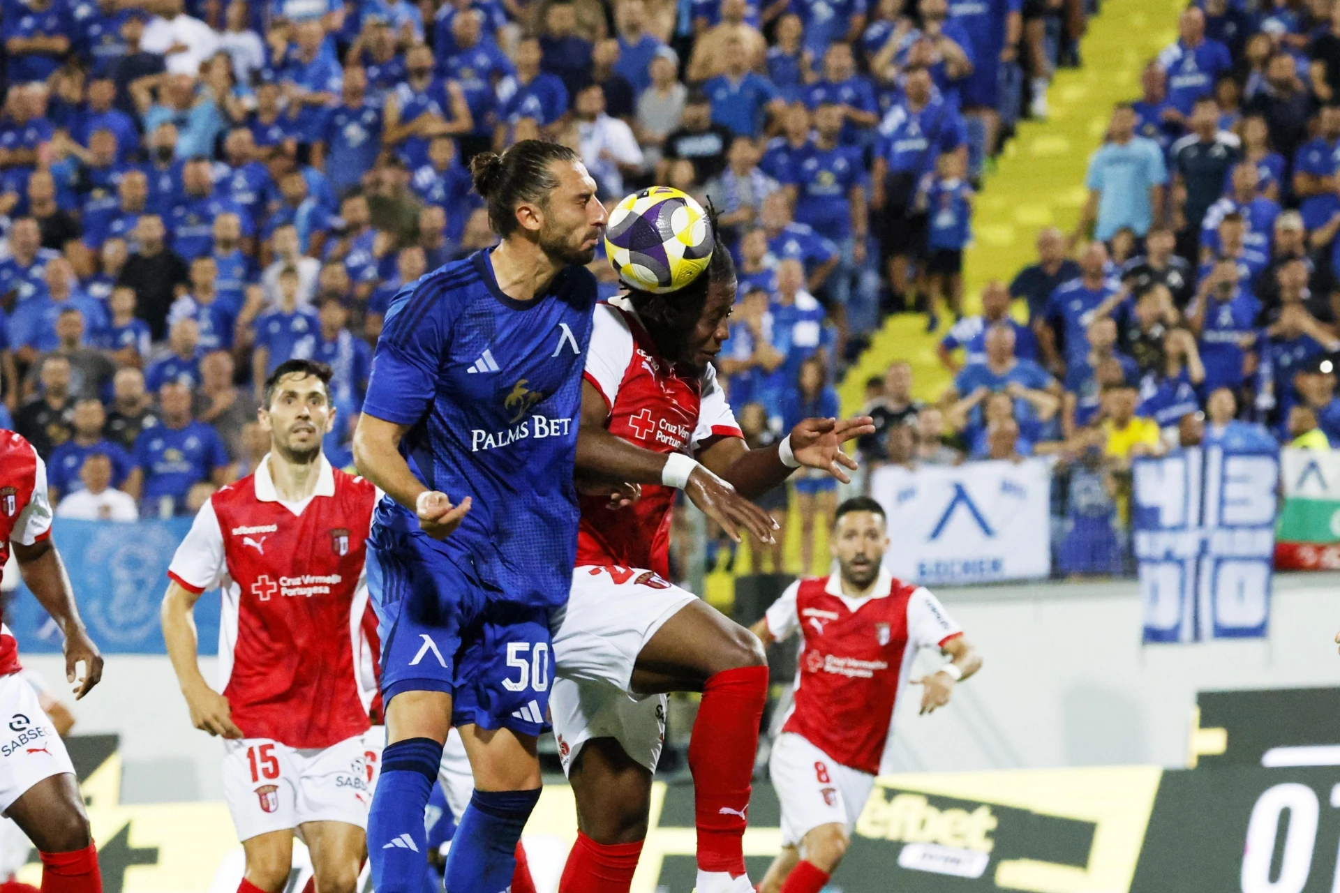 Левски Брага Кристиан Димитров