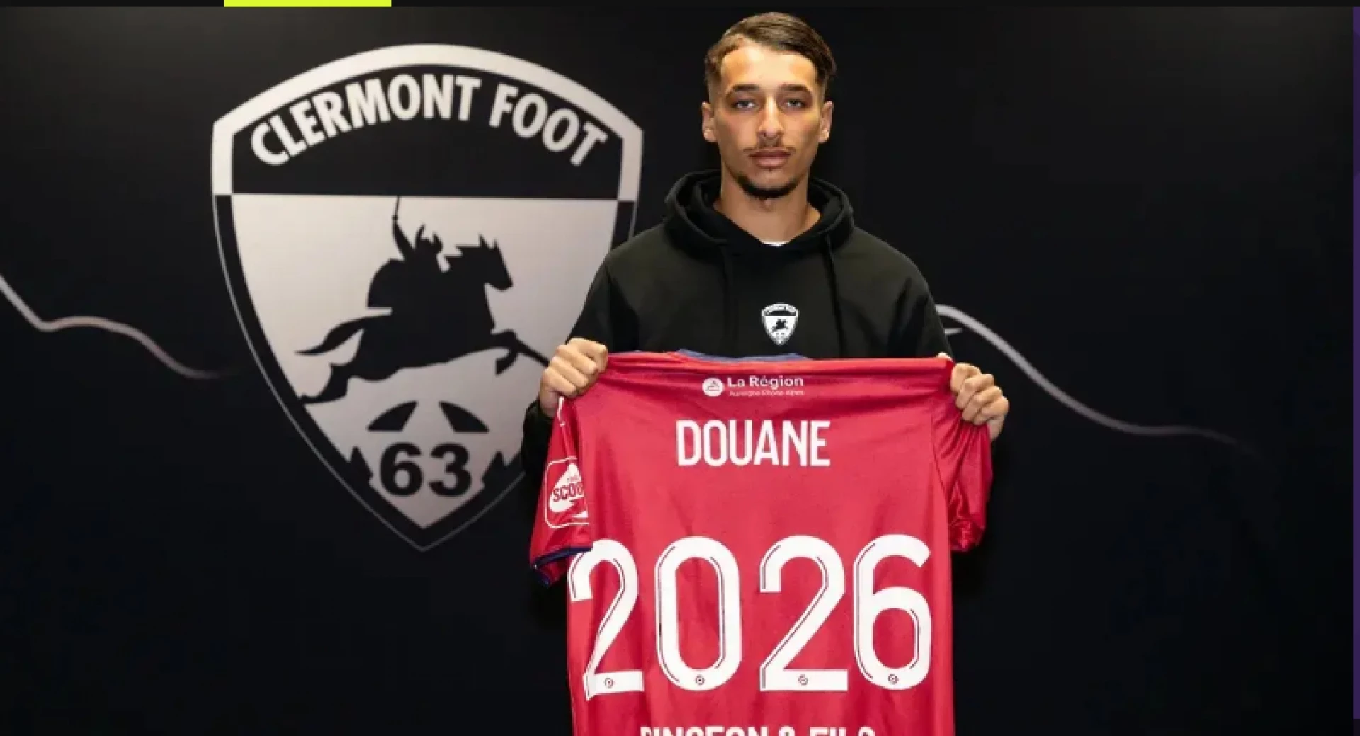 Майдин Дуан