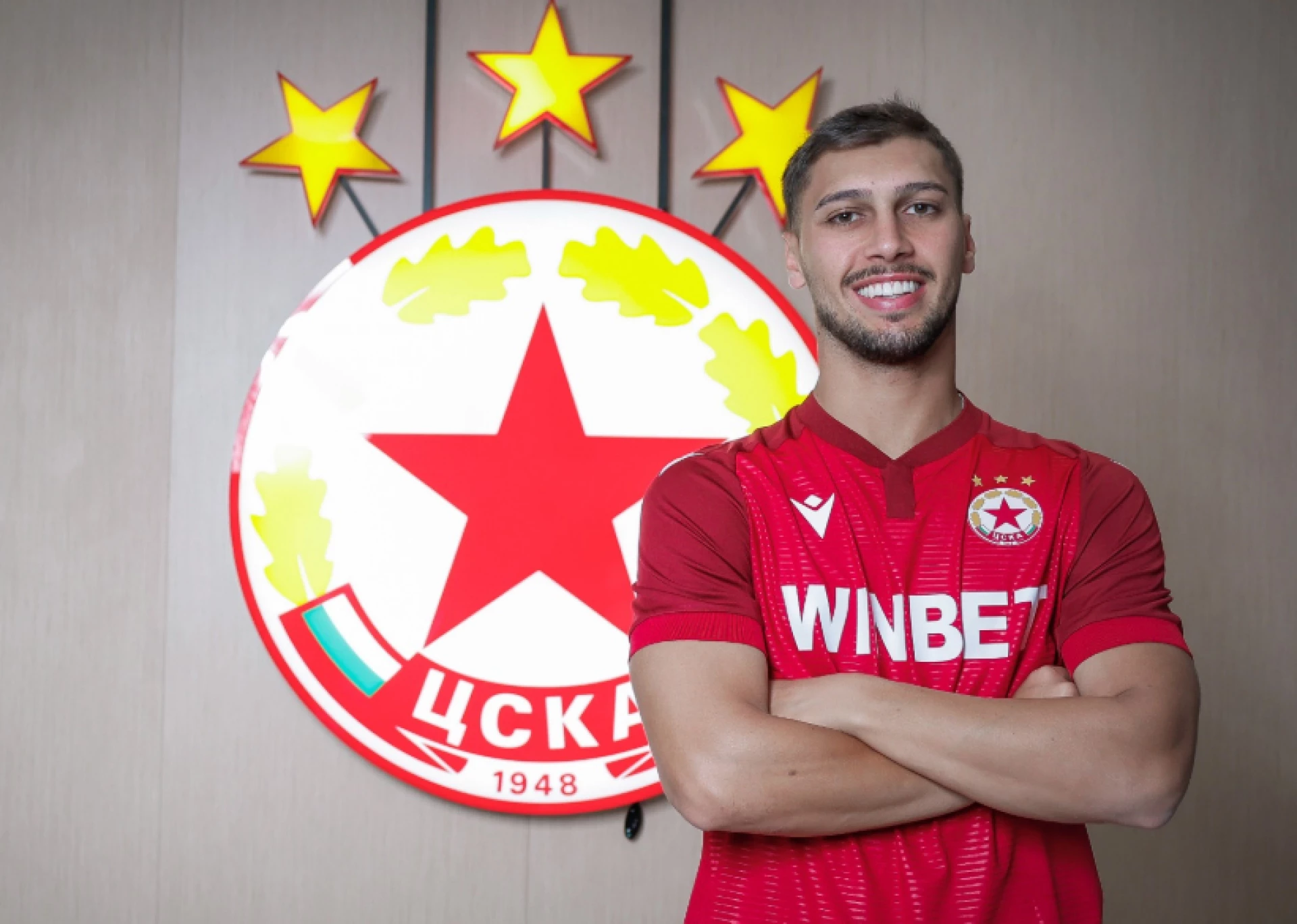 Бруно Жордао