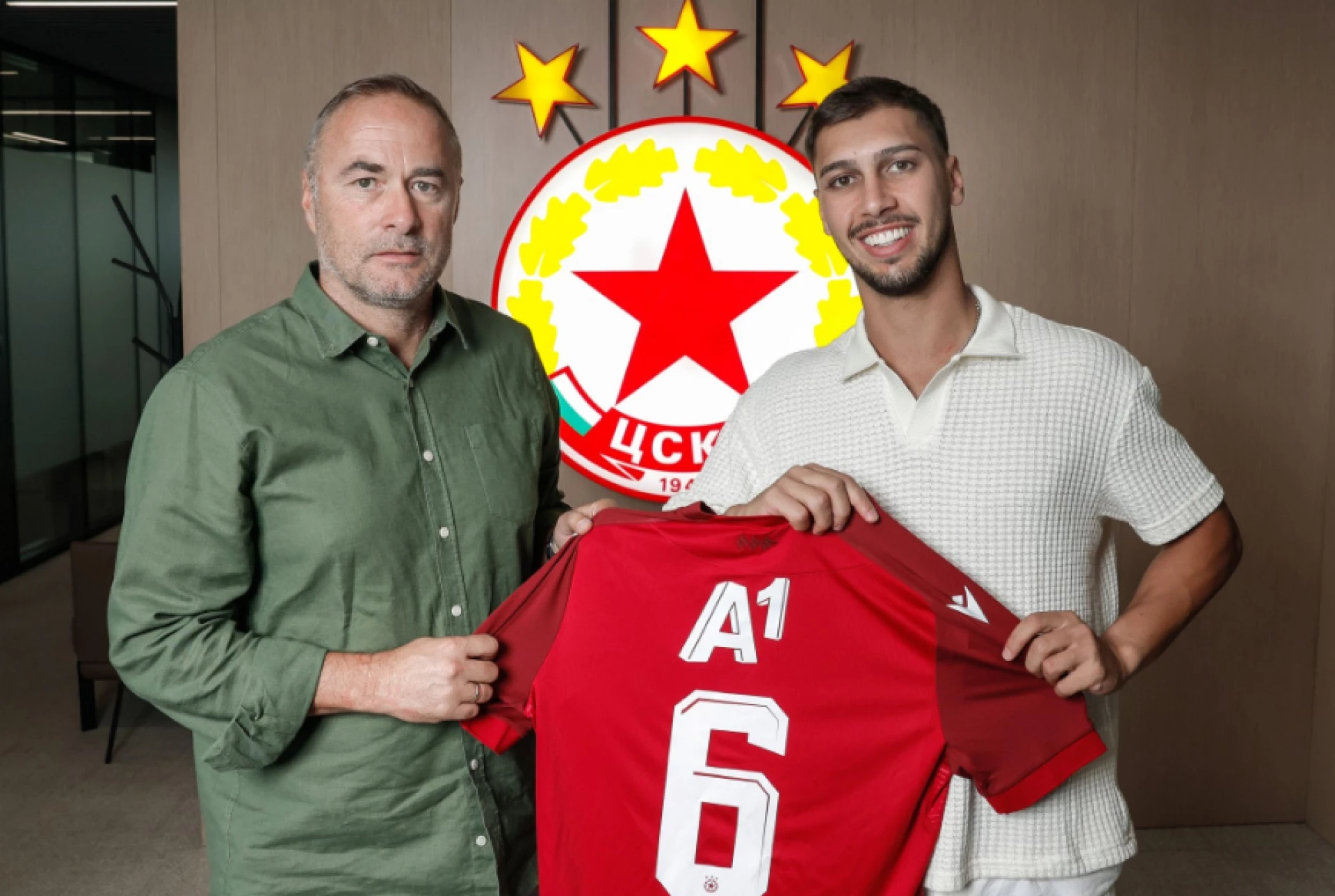 Бруно Жордао