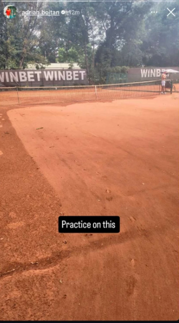 тенис София