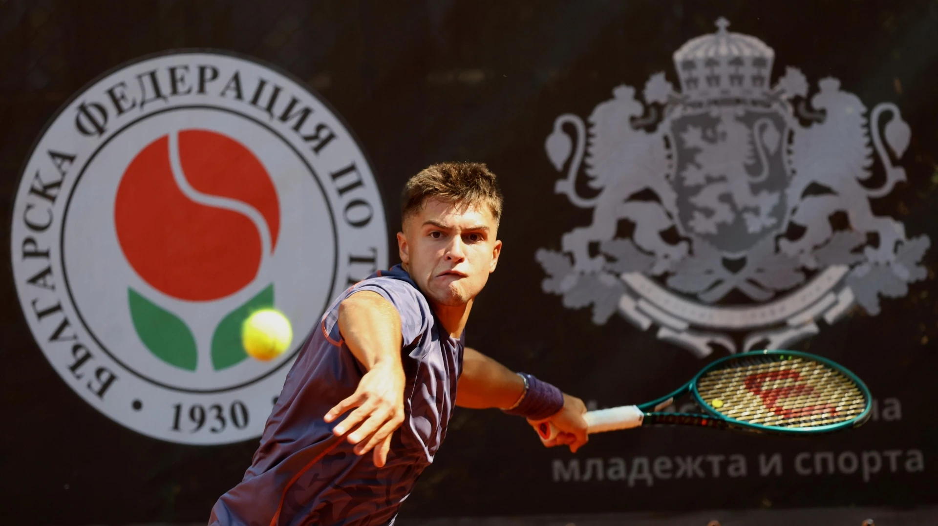 Александър Василев