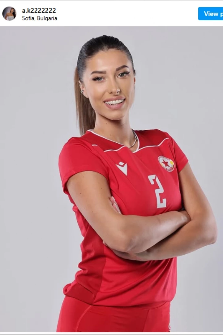 Александра Костадинова