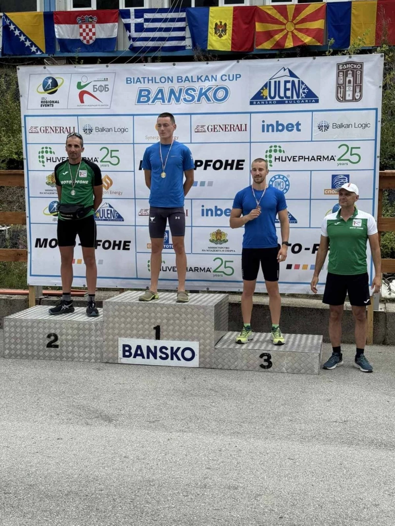 Константин Василев