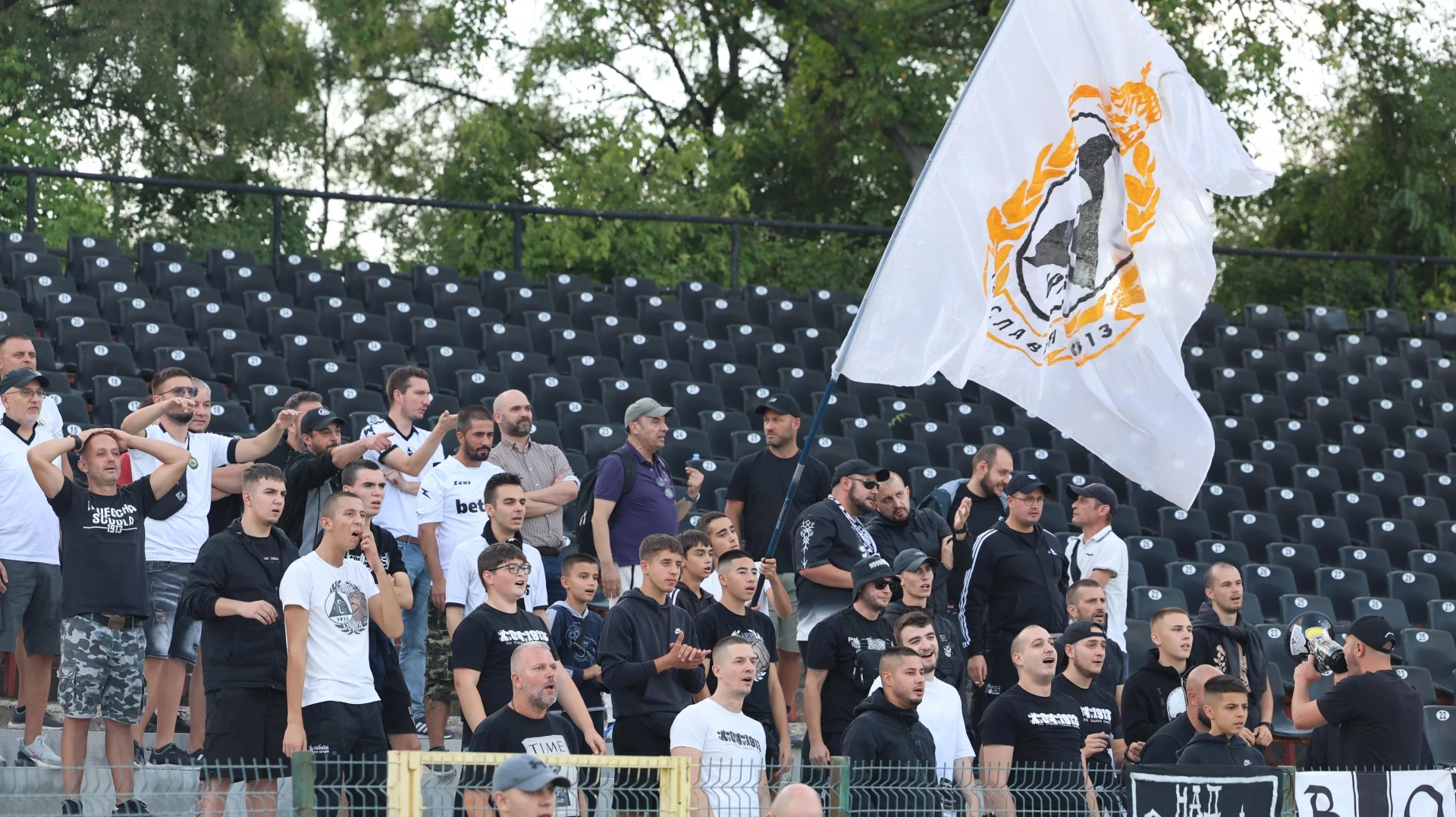 Фенове на Славия