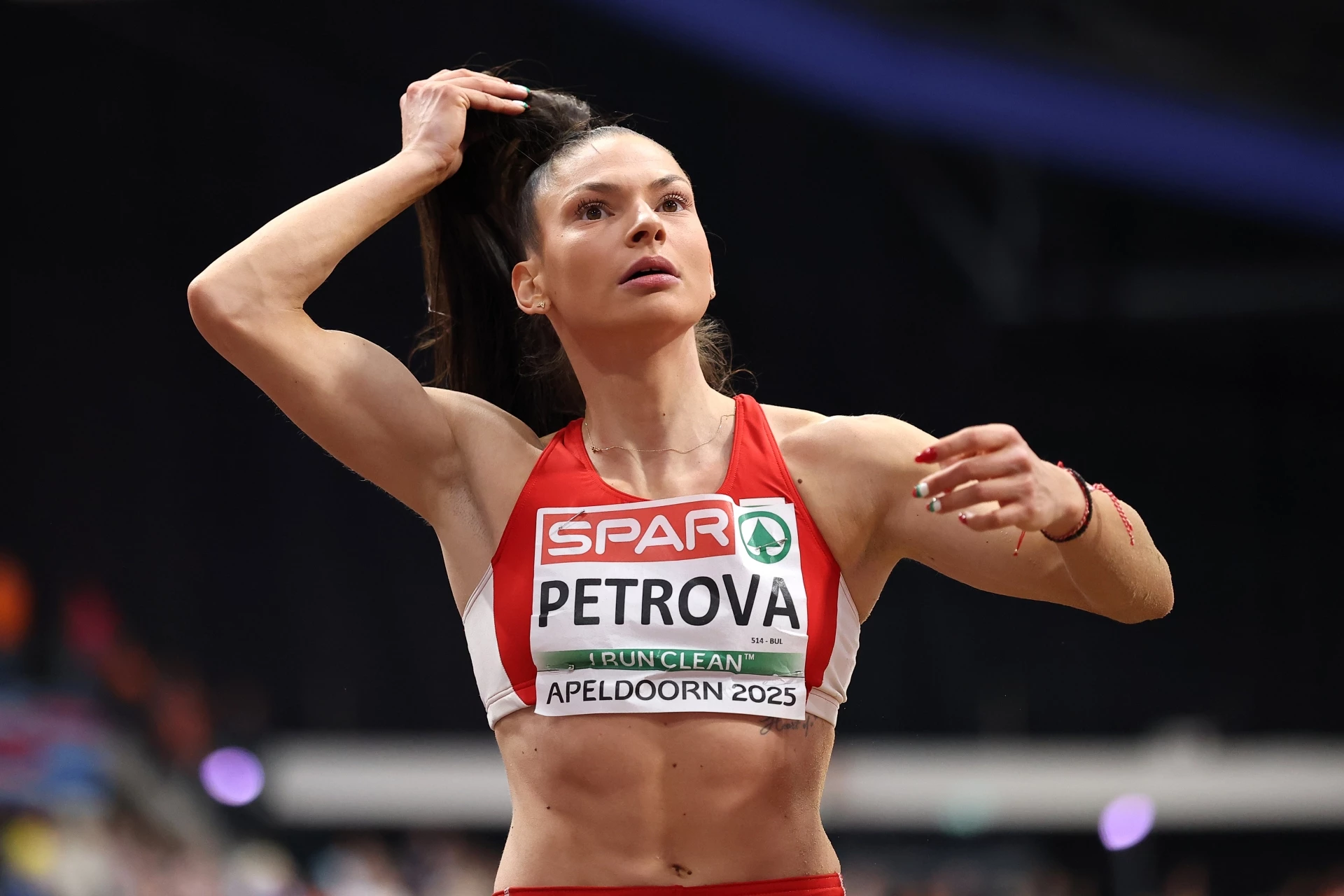 Габриела Петрова