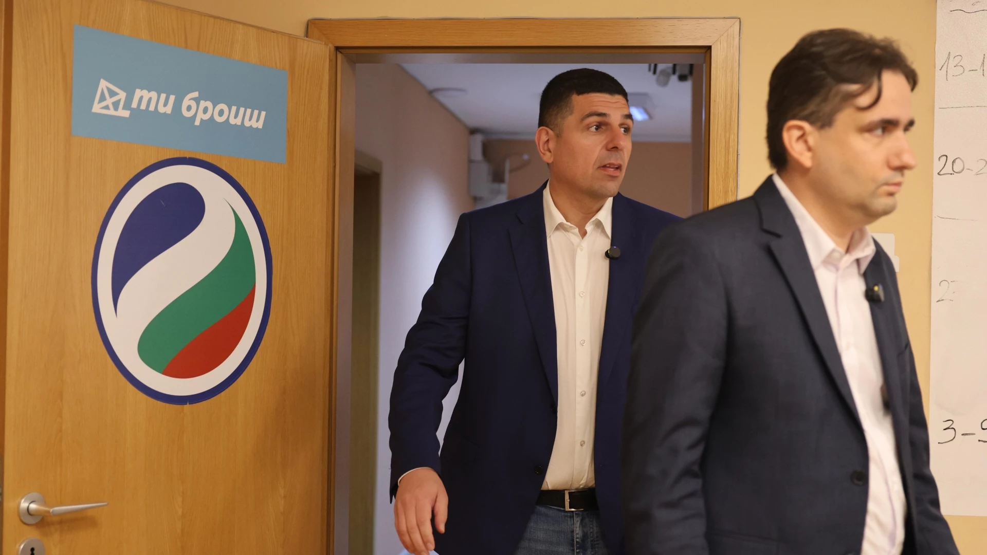 Ивайло Мирчев, Божидар Божанов