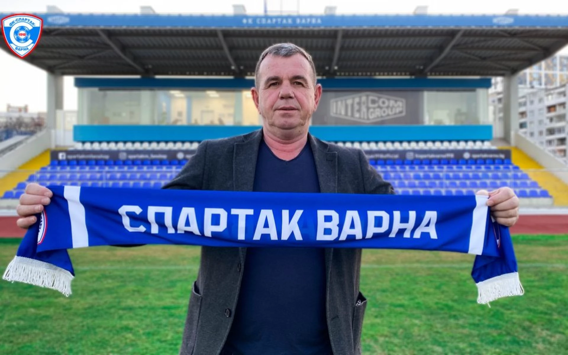 Пламен Гетов