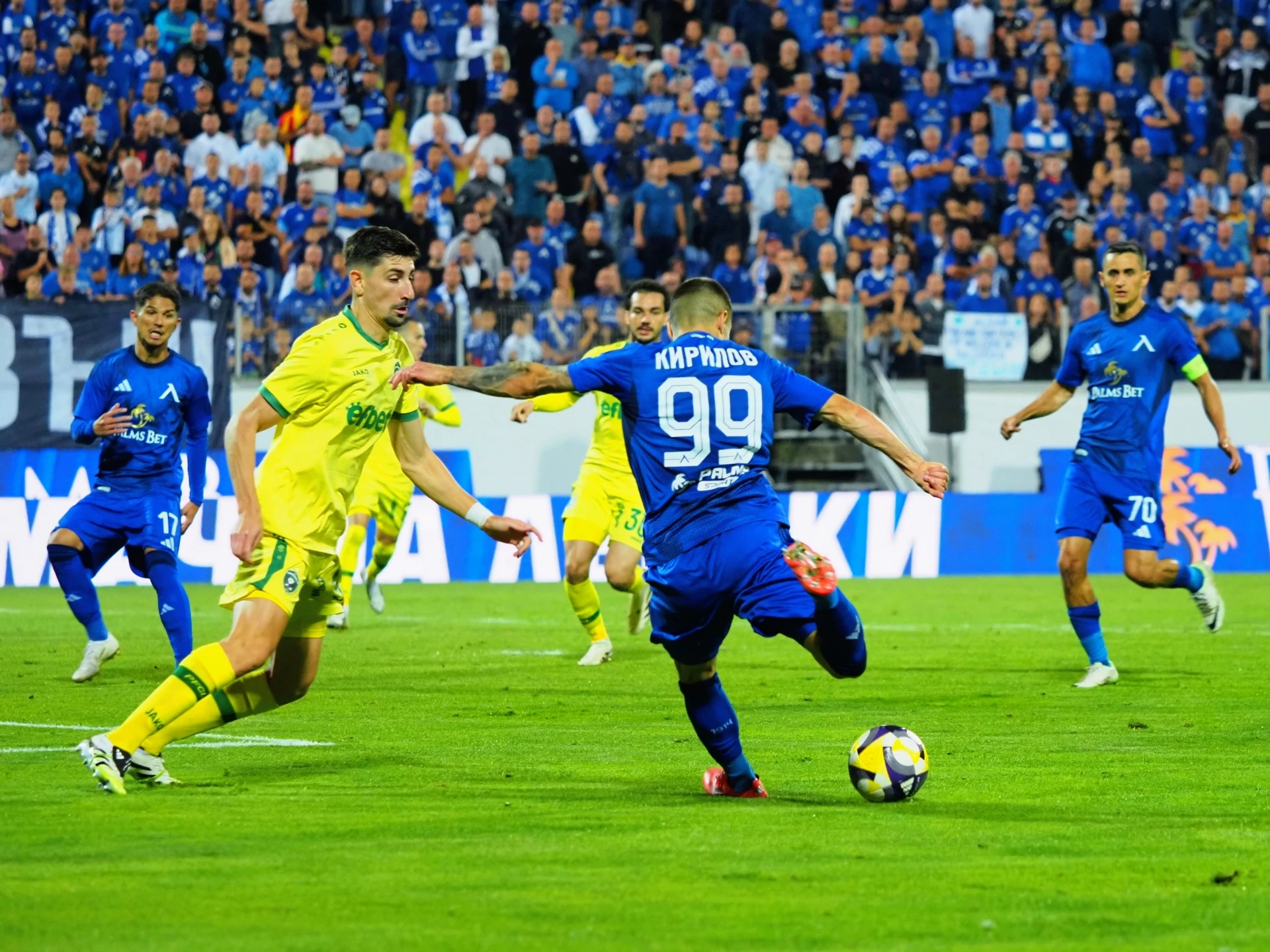 Лудогорец - Левски