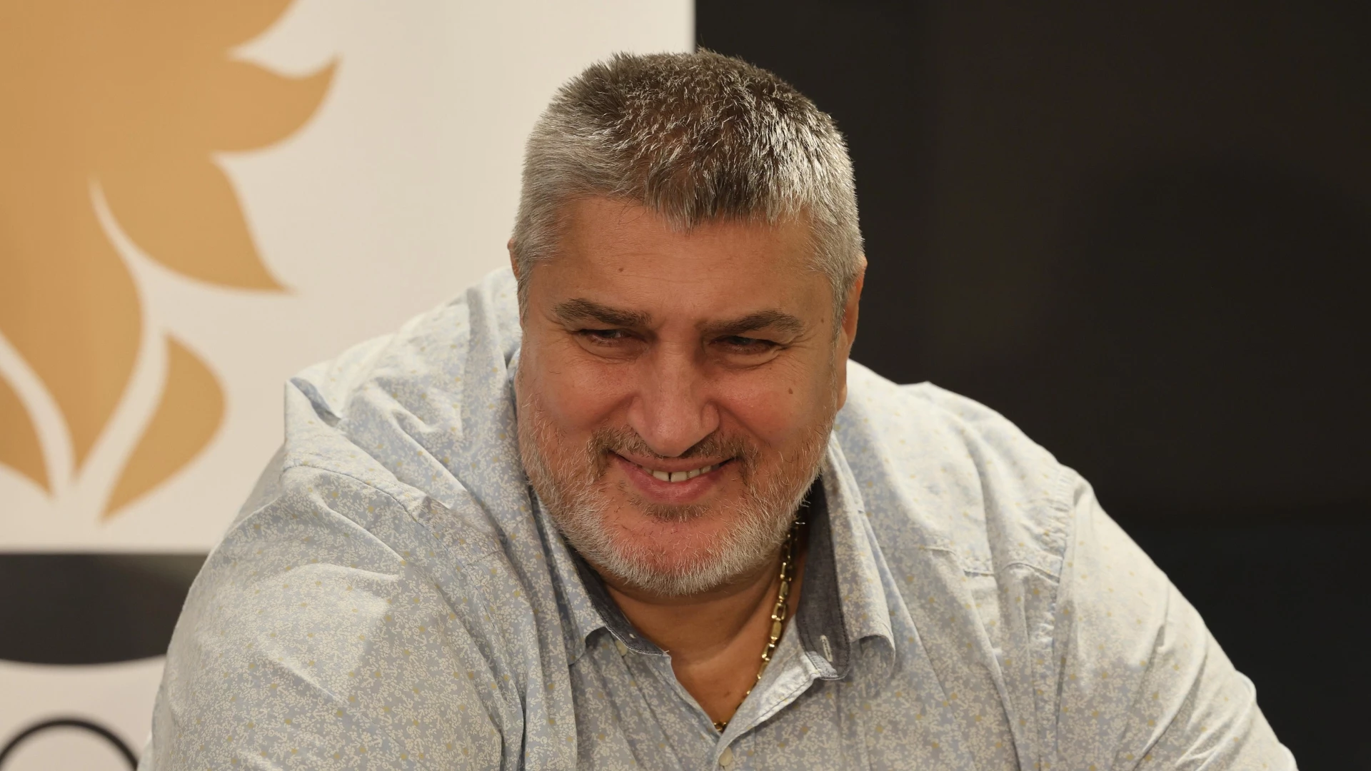 Любо Ганев
