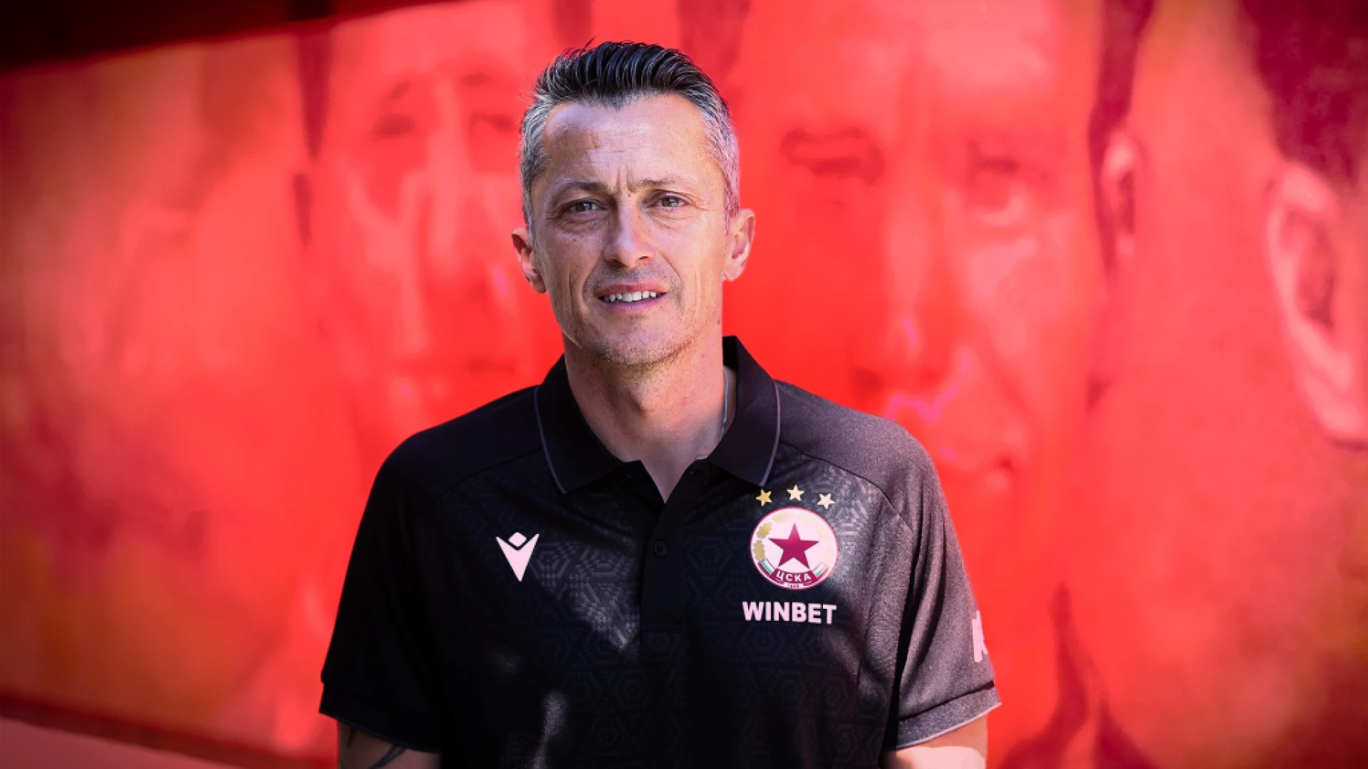 Христо Янев