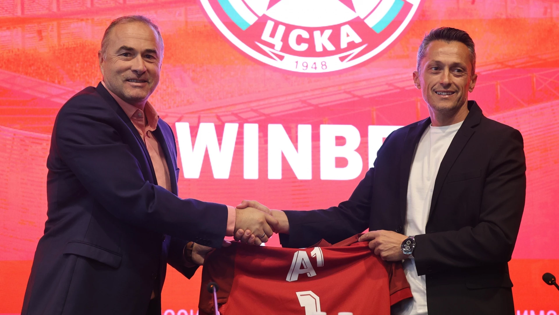 Бойко Величков Христо Янев