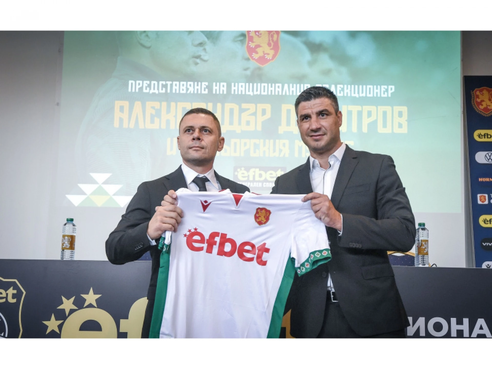 Александър Димитров