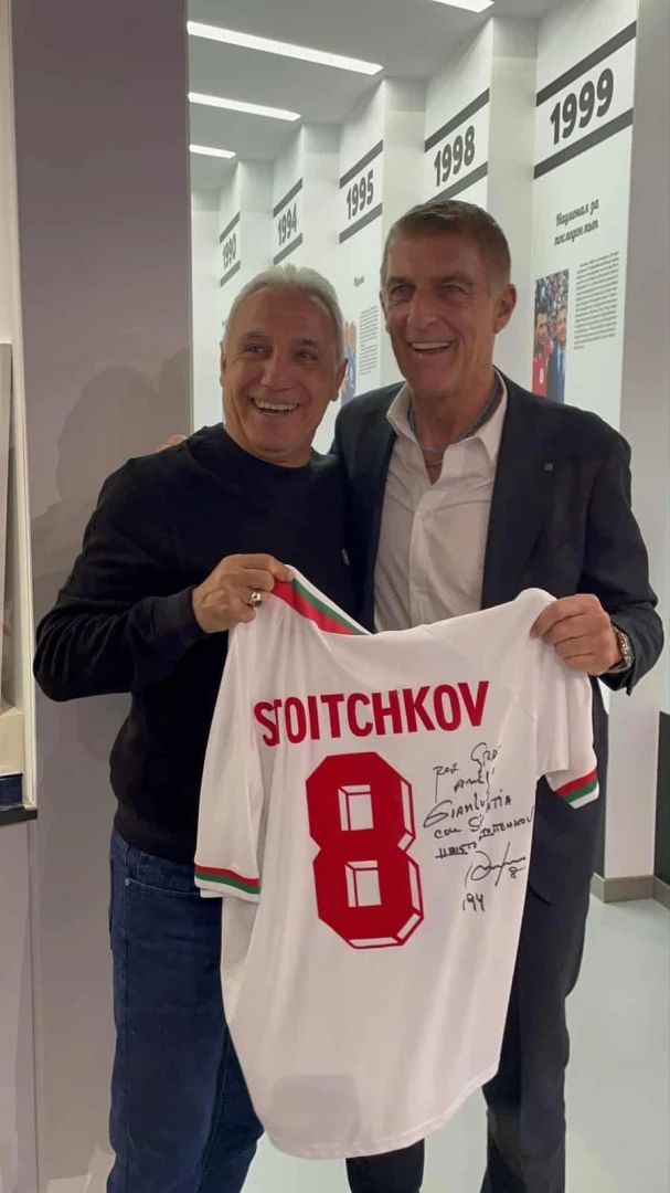 Христо Стоичков
