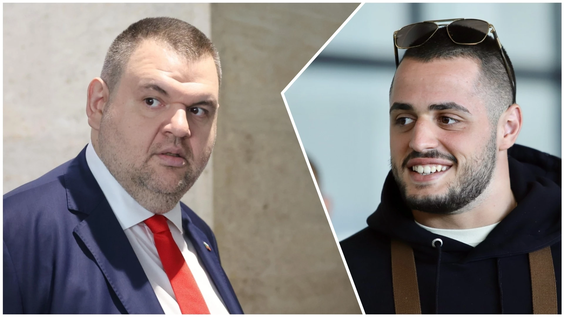 Карлос Насар Делян Пеевски