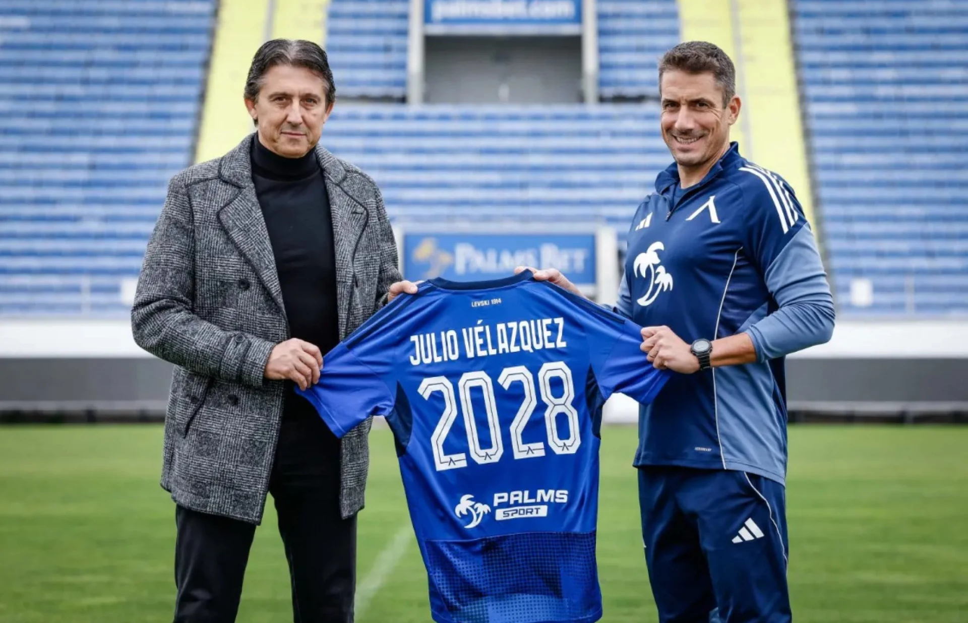 Даниел Боримиров