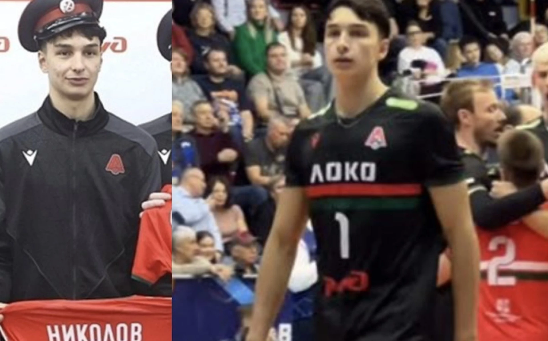 Симеон Николов