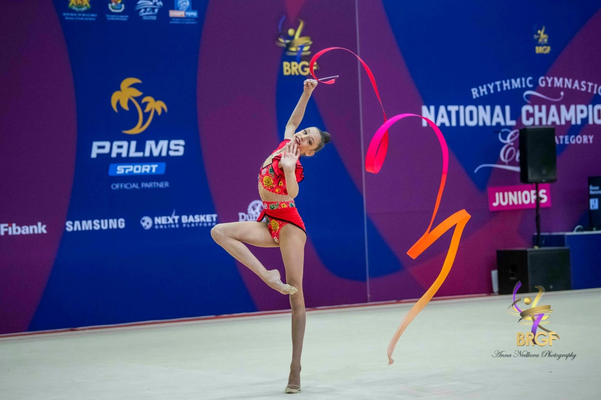 Сияна Алекова