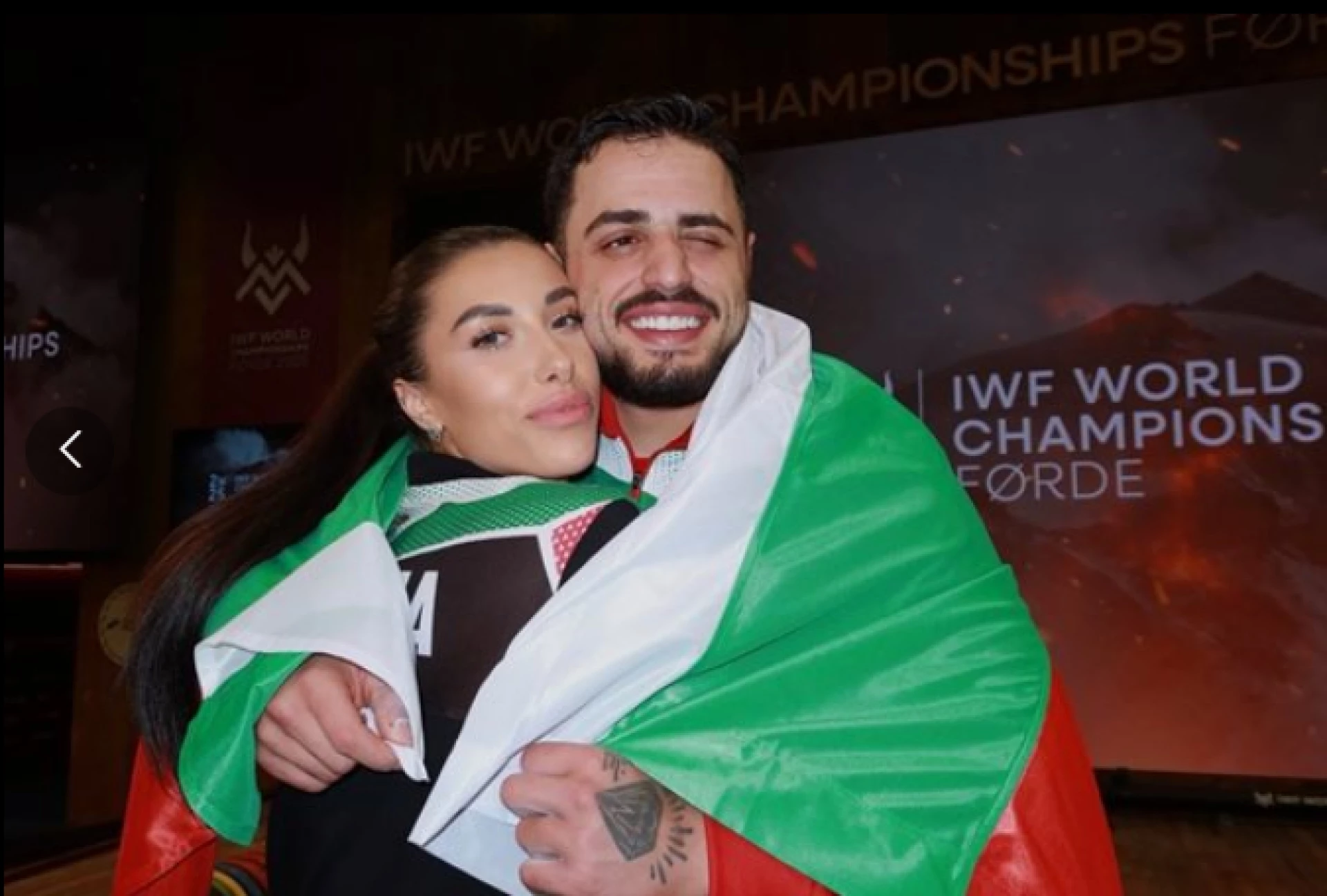 Александра Костадинова