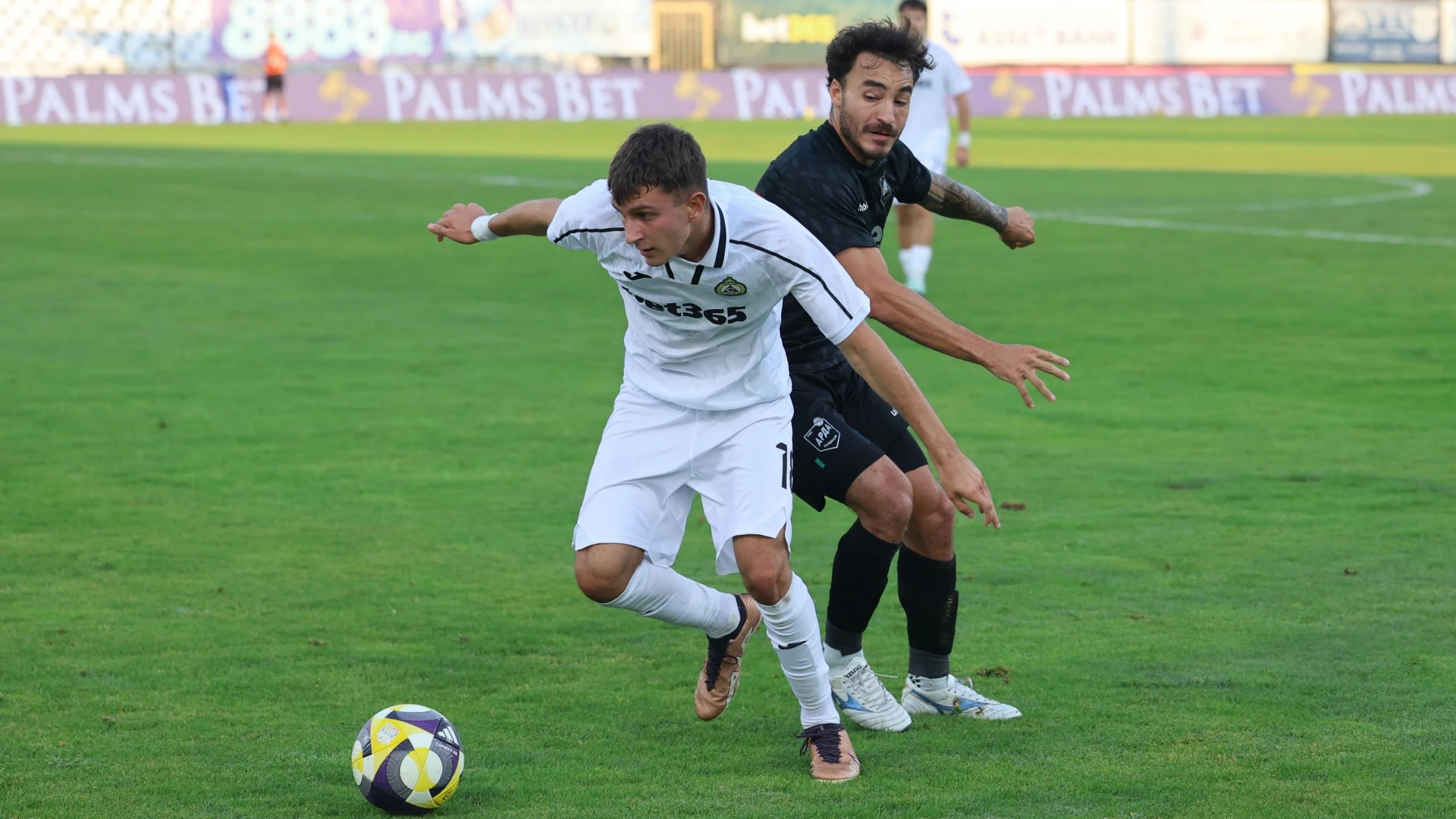 Славия Арда Кърджали Кристиян Балов