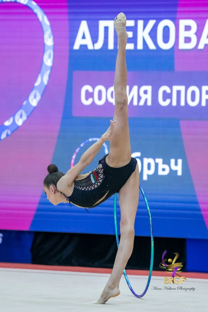 Сияна Алекова