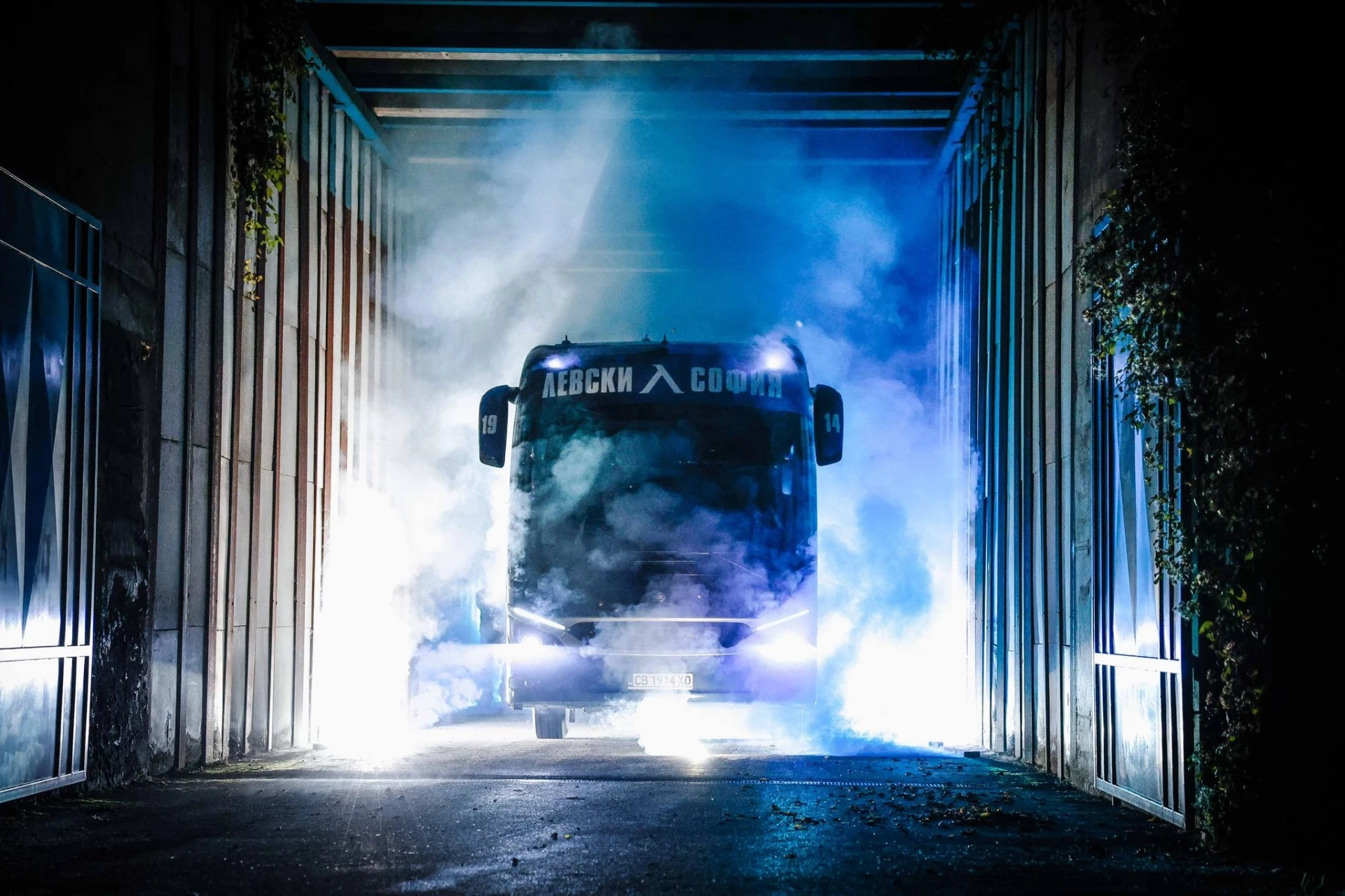 Левски автобус