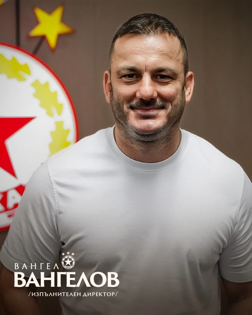 Вангел Вангелов