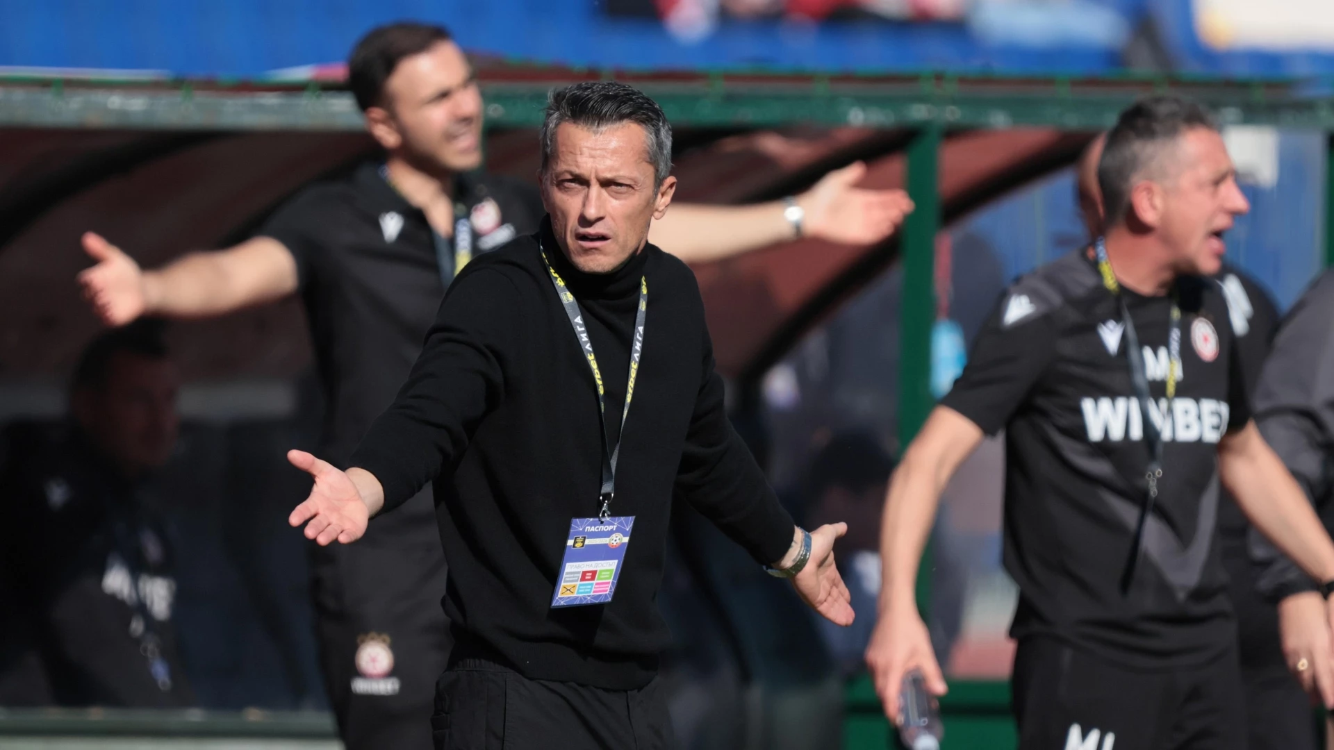 Христо Янев