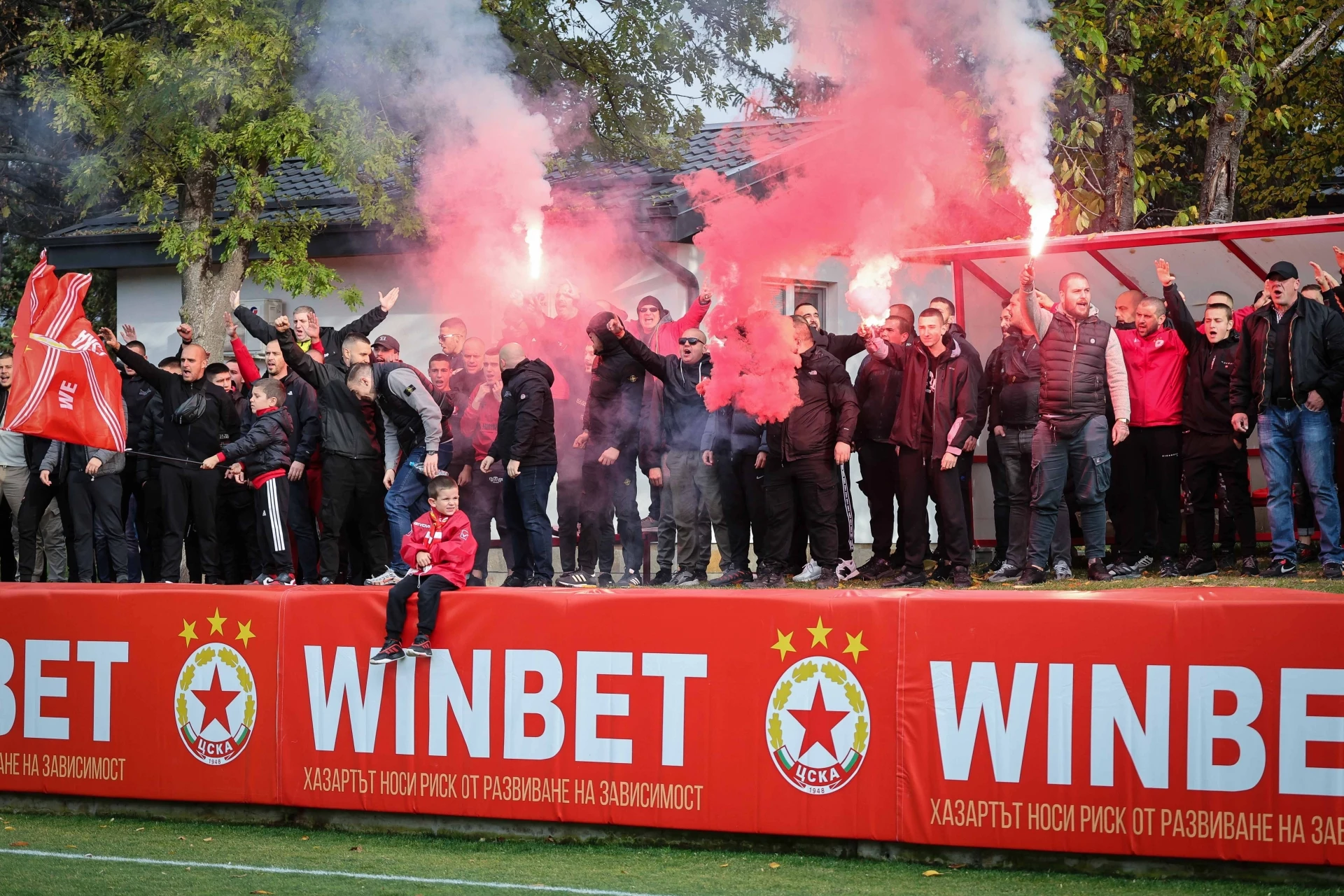 Фенове на ЦСКА