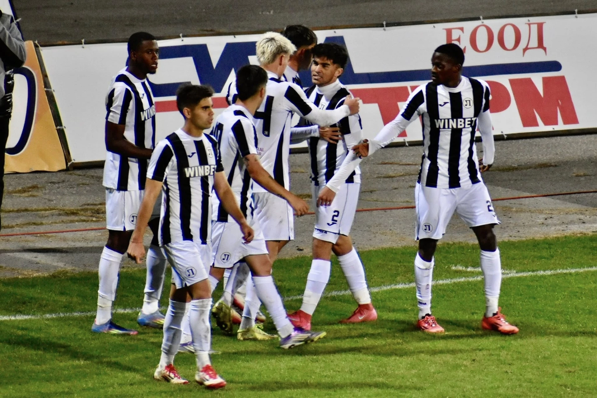 Локомотив Пловдив