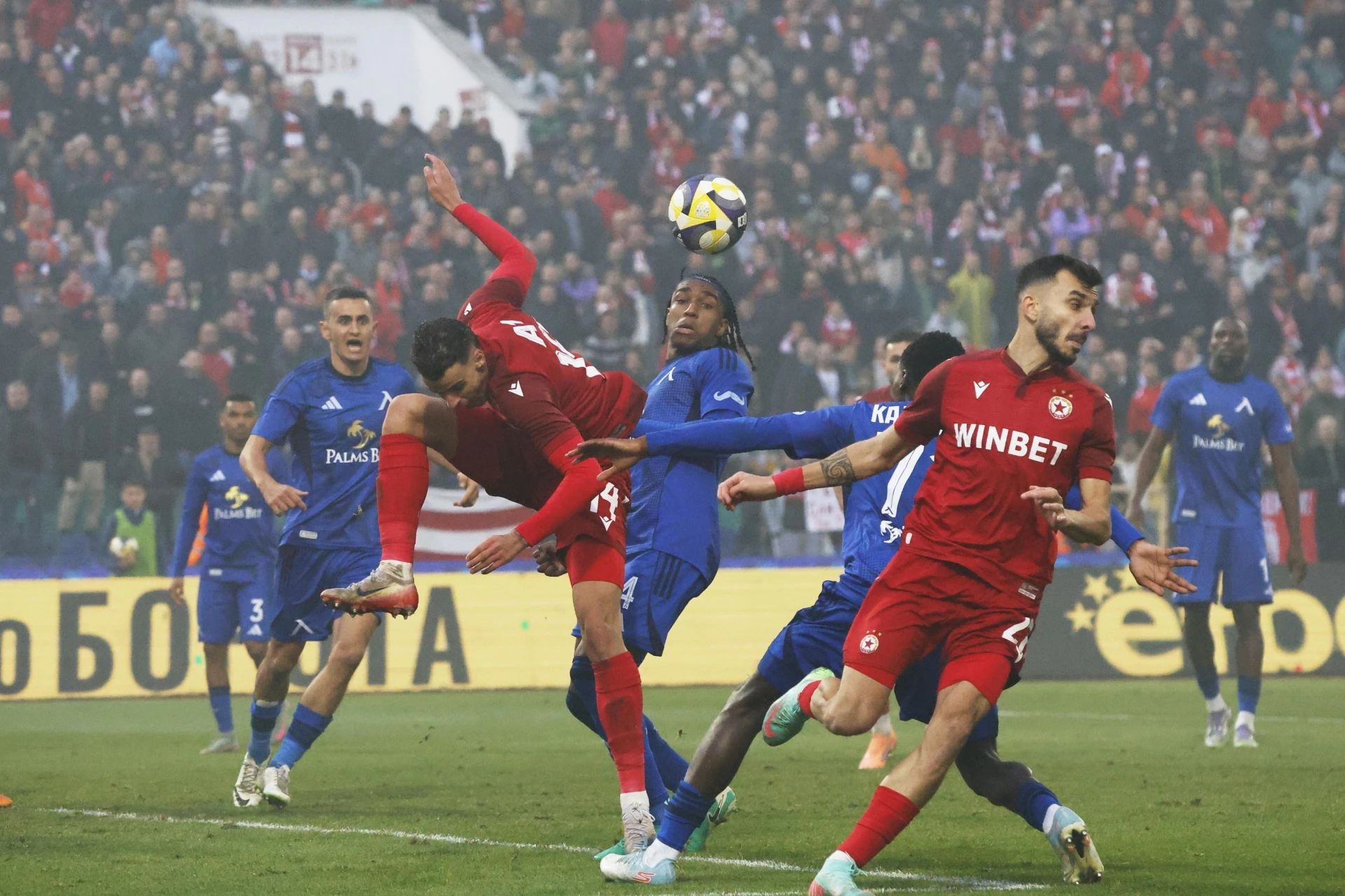 Левски - ЦСКА