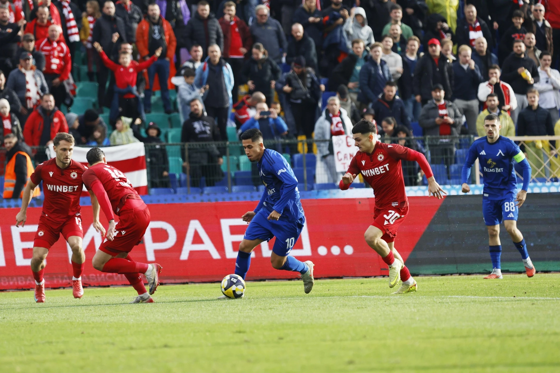 Левски ЦСКА