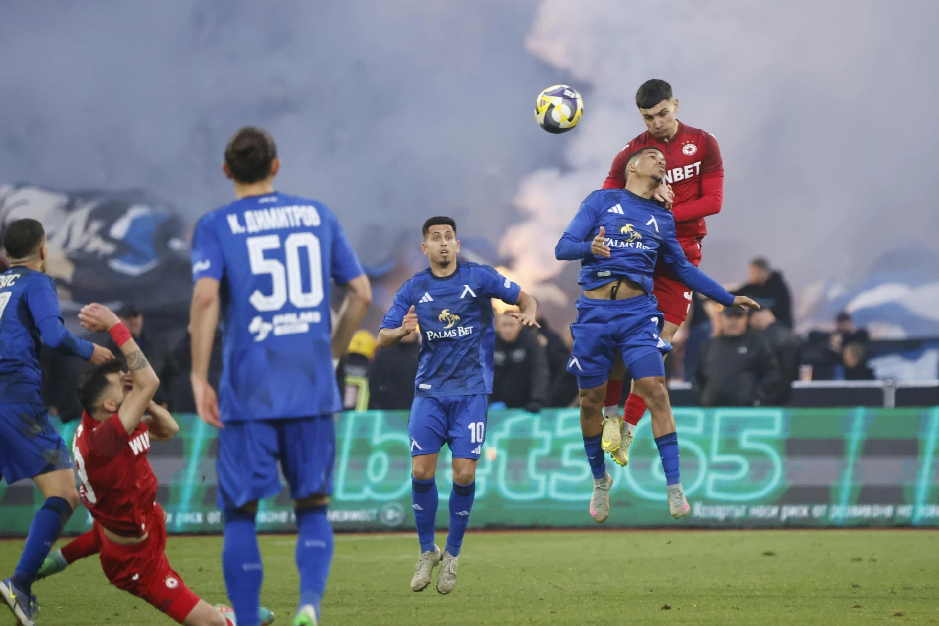 Левски - ЦСКА