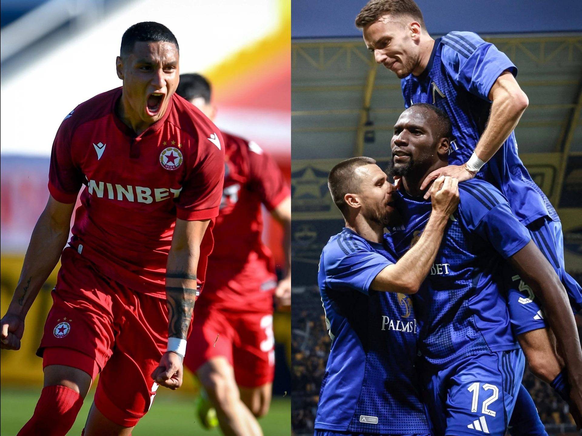 ЦСКА - Левски