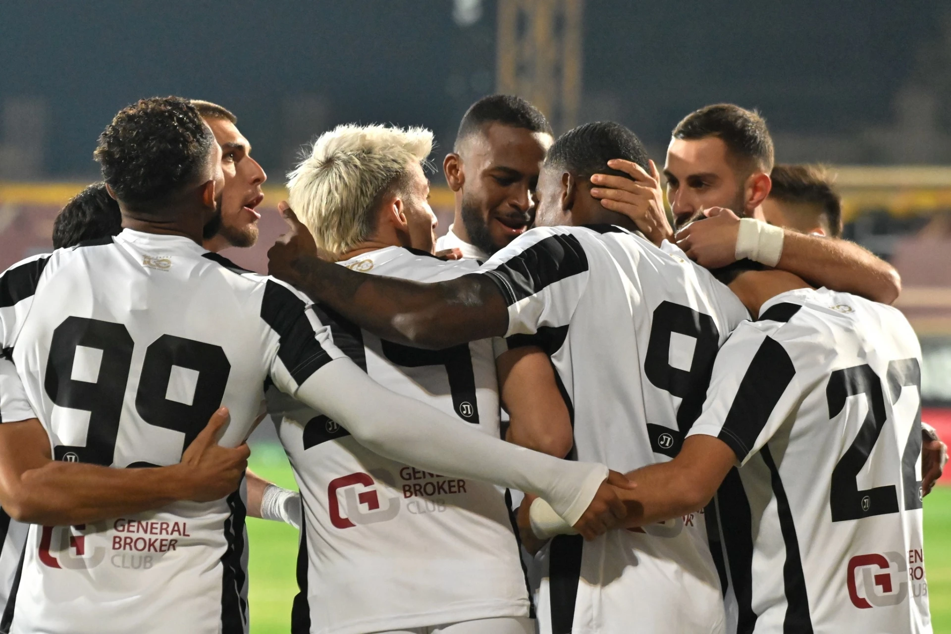 Локомотив Пловдив