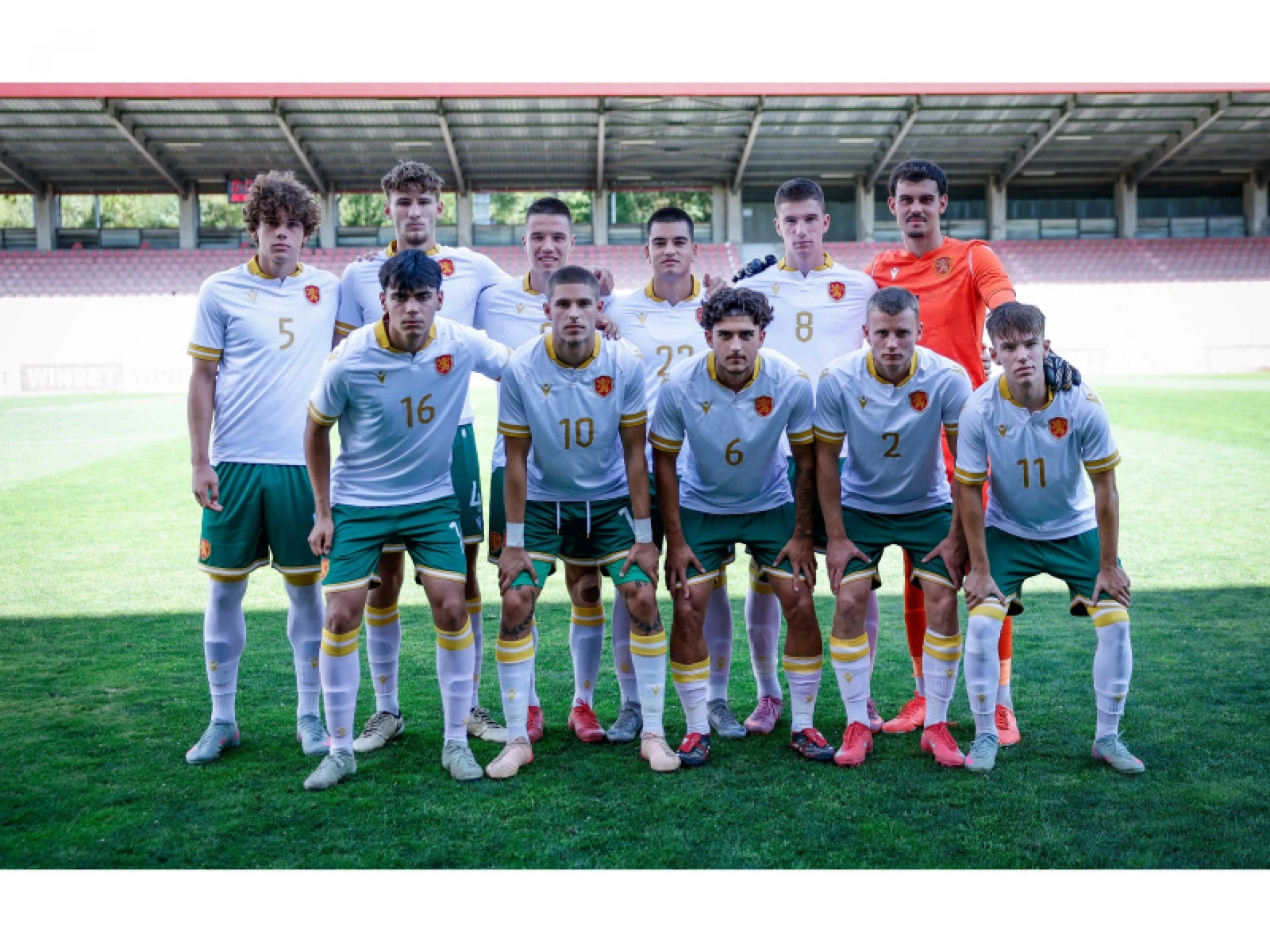 България U19