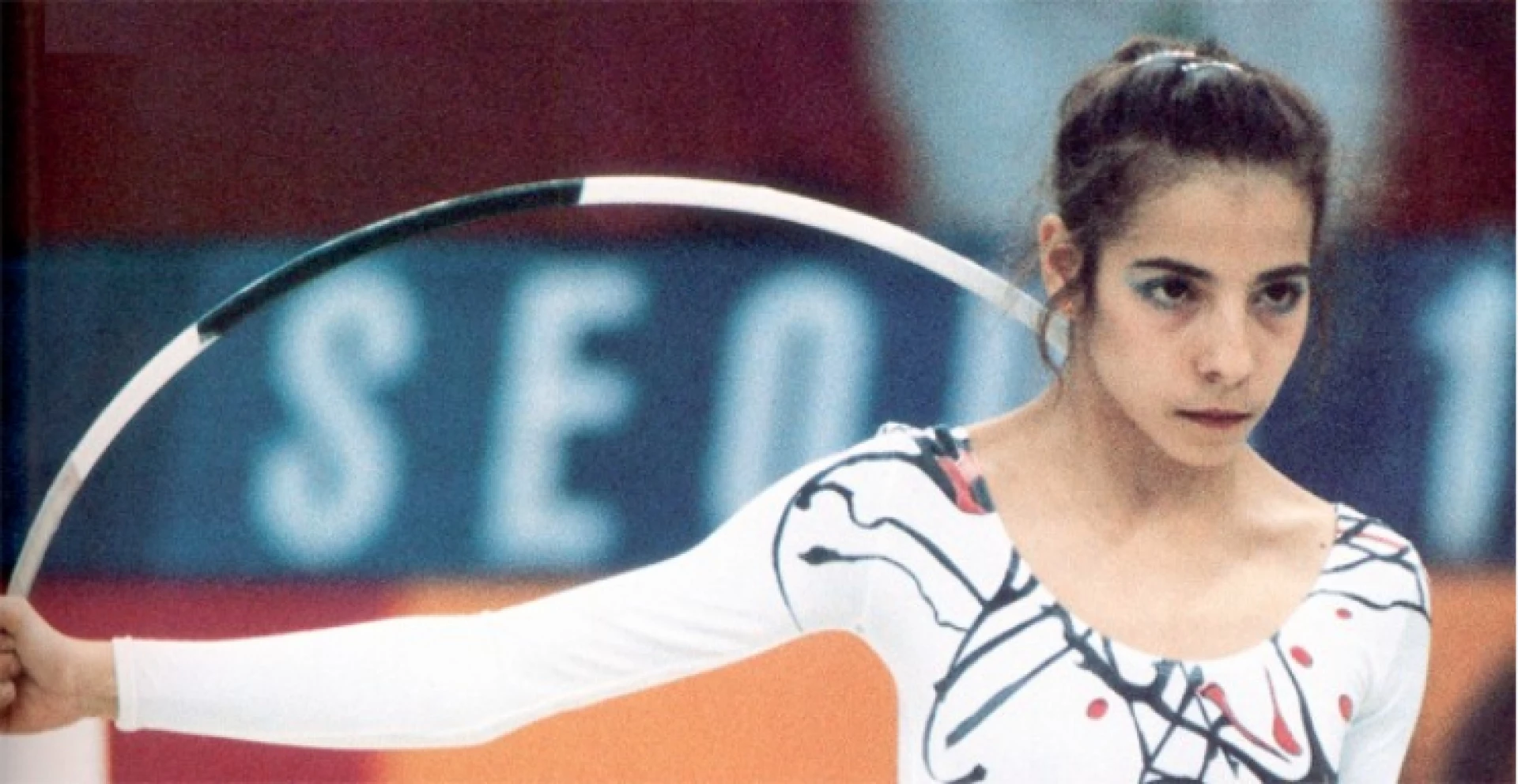 Адриана Дунавска