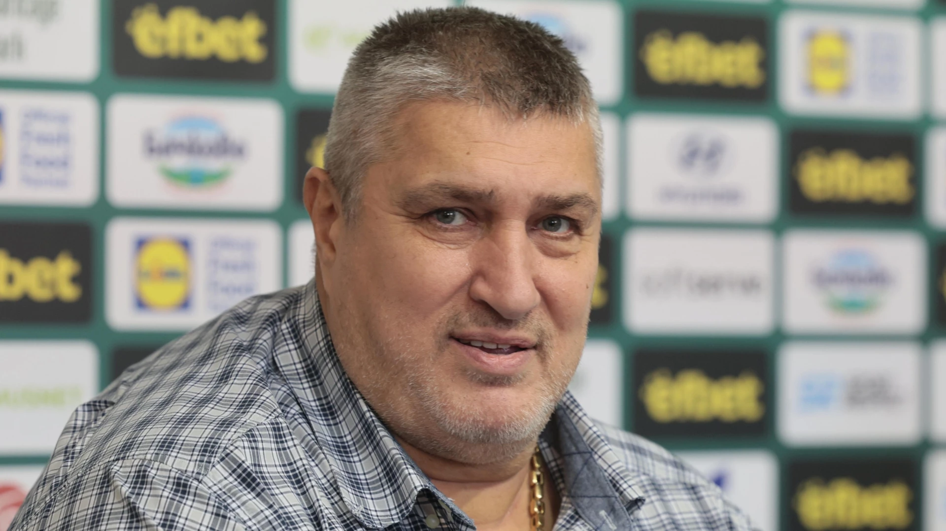 Любомир Ганев Любо Ганев