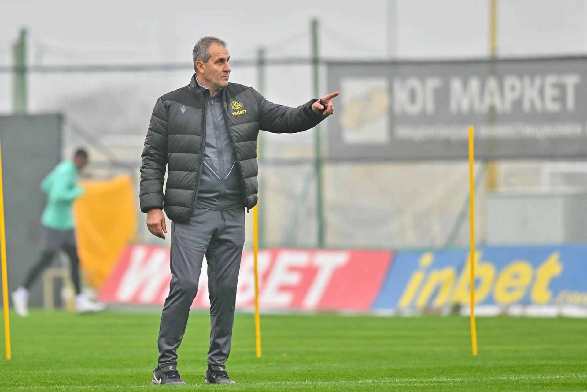 Димитър Димитров - Херо