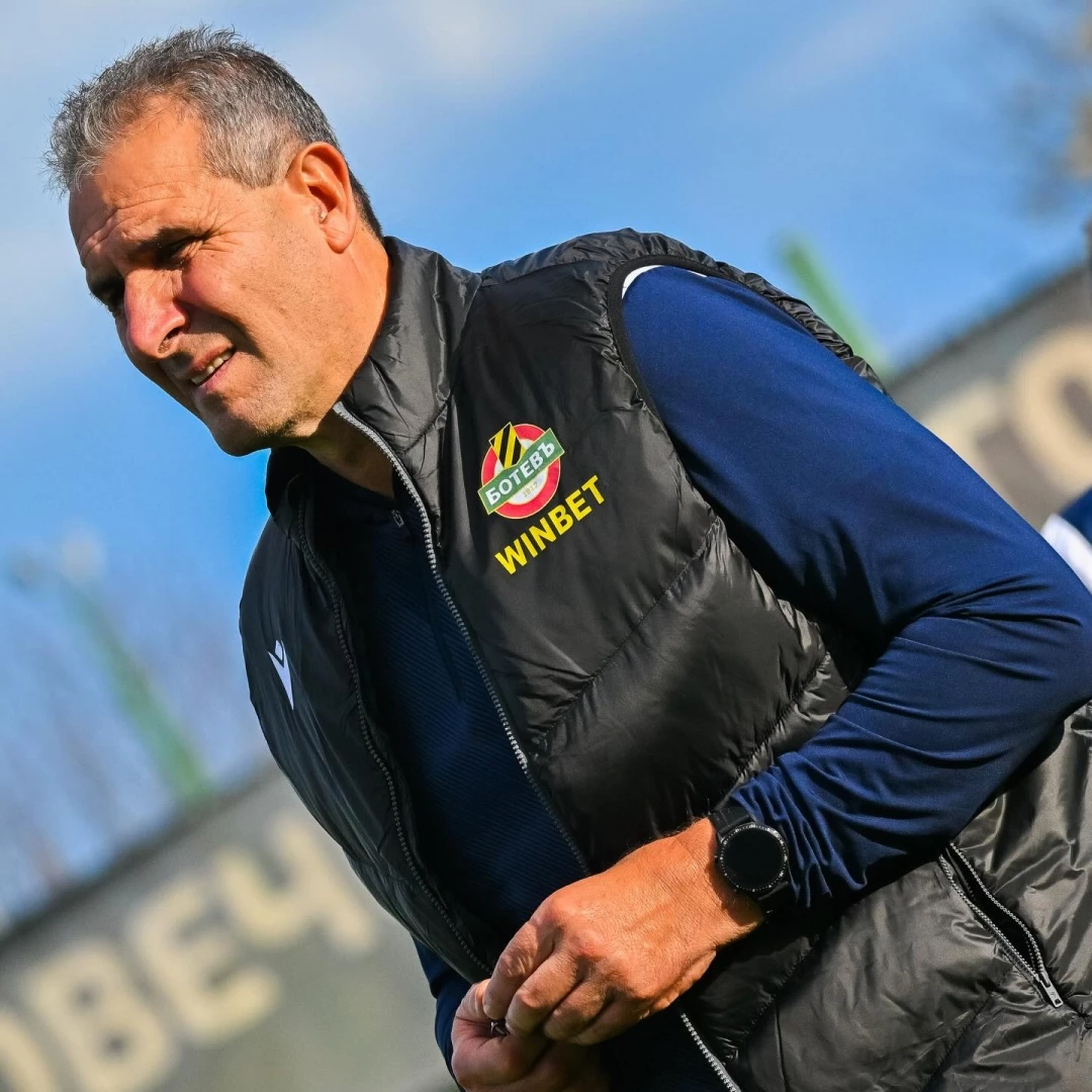 Димитър Димитров