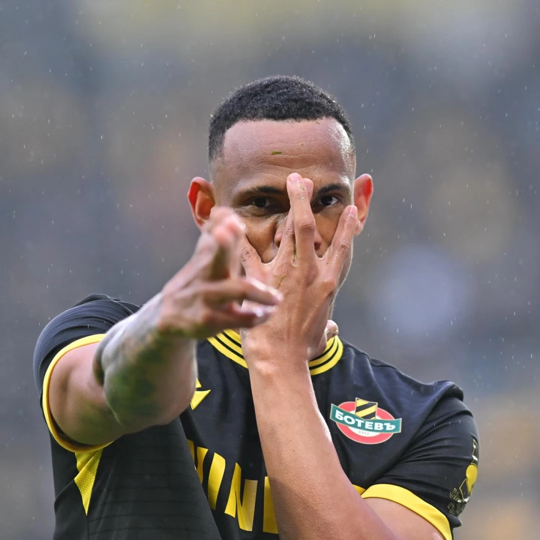 Ботев Пловдив