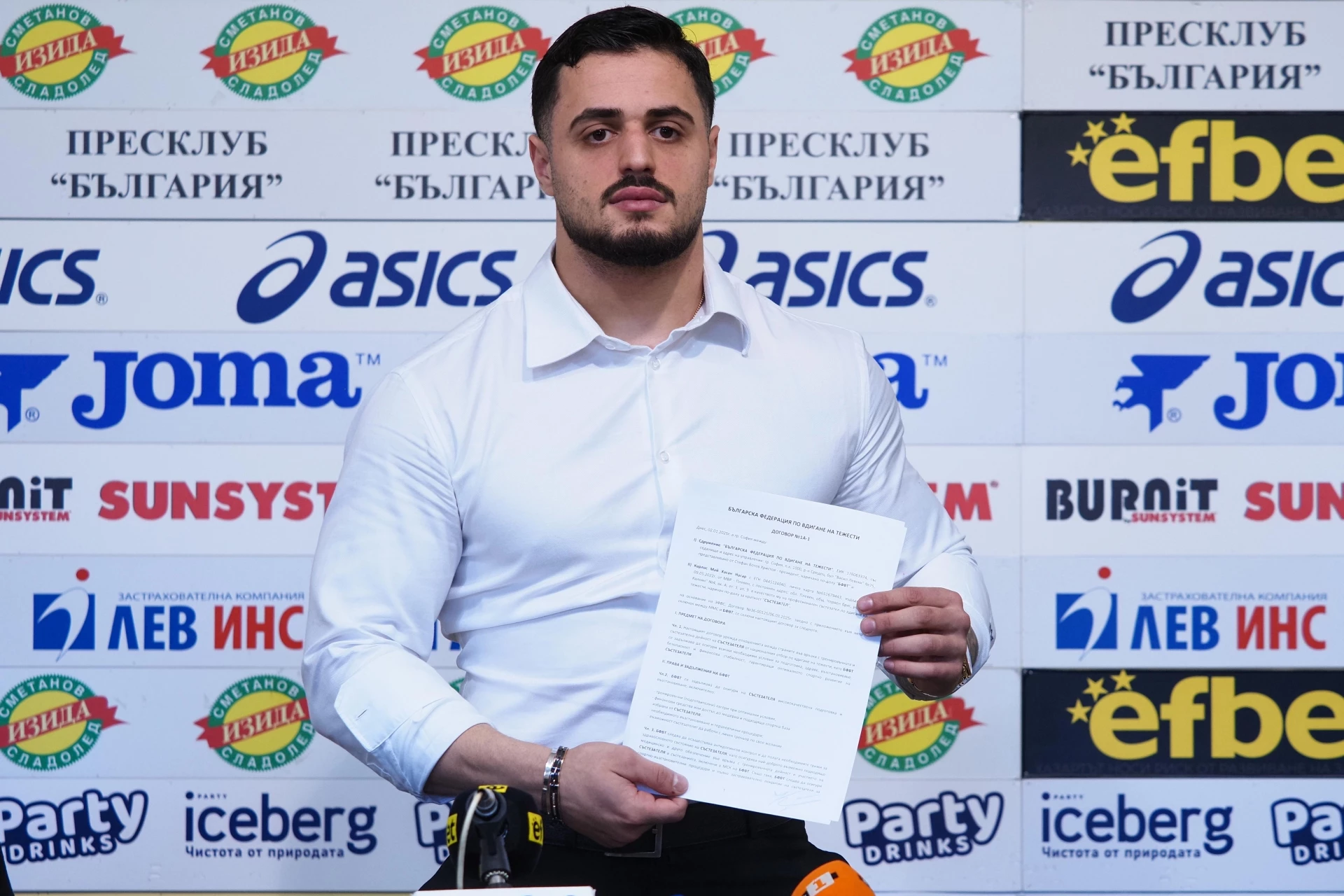 Карлос Насар