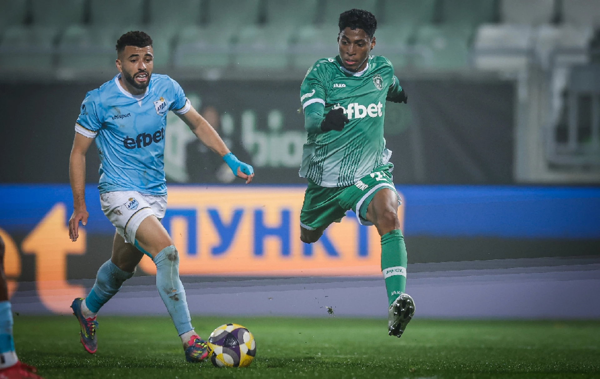 Арда Кърджали Лудогорец Емерсон Родригес