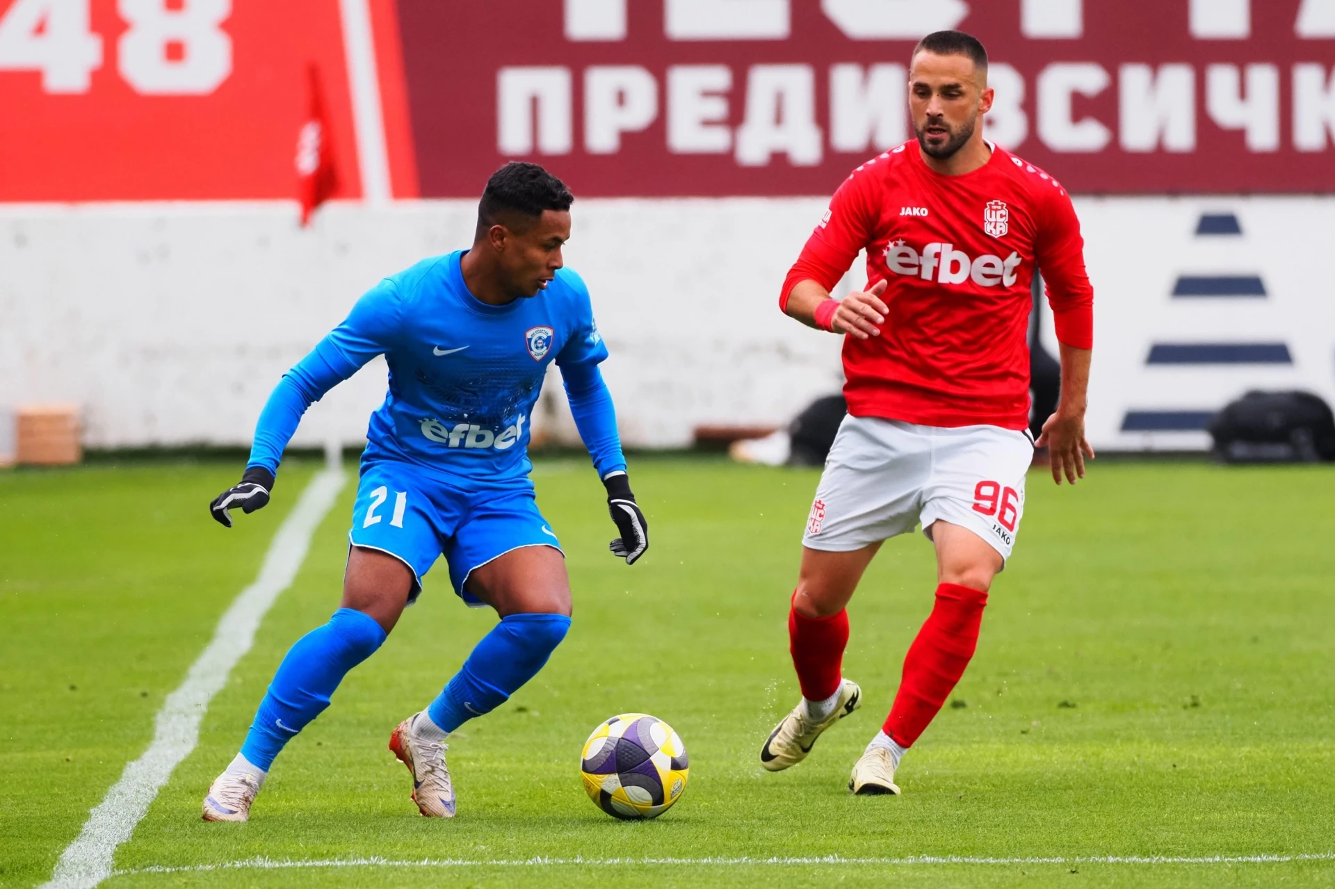 ЦСКА 1948 Спартак Варна Драган Гривич Шанде